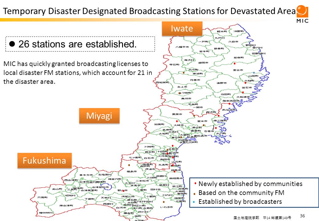 Japan Railway System-Adaptation to Natural Disaster